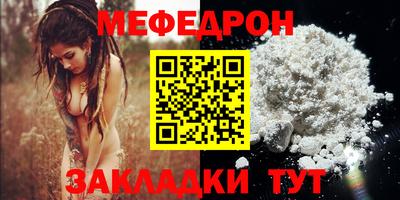 ECSTASY Татарск