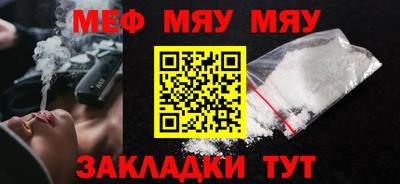 ECSTASY Татарск