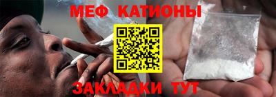 бутират Тверь