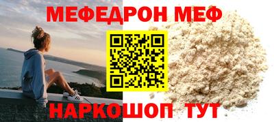 ECSTASY Татарск