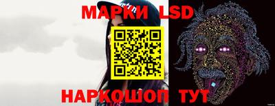 кокаин перу Старая Купавна