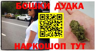кокаин перу Старая Купавна