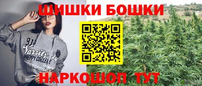 альфа пвп VHQ Тара