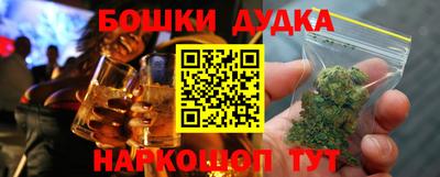 ECSTASY Татарск