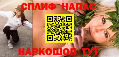 альфа пвп VHQ Тара