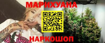 ECSTASY Татарск