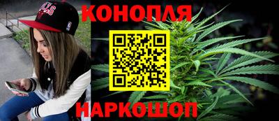 бутират Тверь