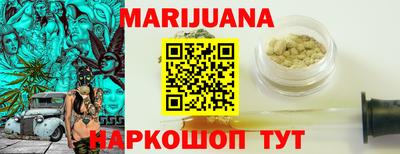 ECSTASY Татарск