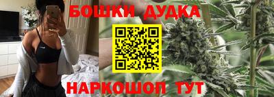 мет Среднеуральск
