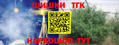 мет Среднеуральск