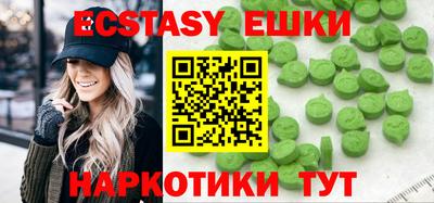 альфа пвп VHQ Тара