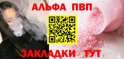ECSTASY Татарск