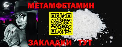 альфа пвп VHQ Тара