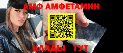 метадон Ставрополь