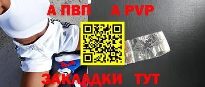 ECSTASY Татарск