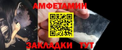 ECSTASY Татарск