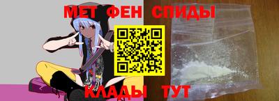 альфа пвп VHQ Тара