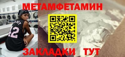 альфа пвп VHQ Тара