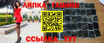 мет Среднеуральск