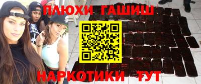 альфа пвп VHQ Тара