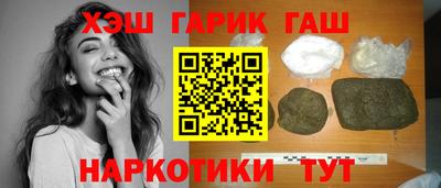 альфа пвп VHQ Тара
