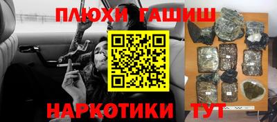 альфа пвп VHQ Тара